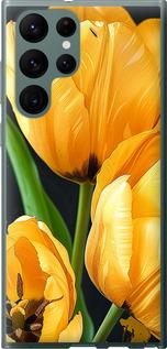 Чехол на Samsung Galaxy S22 Ultra Желтые тюльпаны