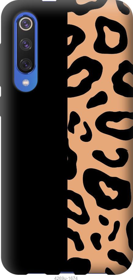Чехол на Xiaomi Mi 9 SE Пятна леопарда