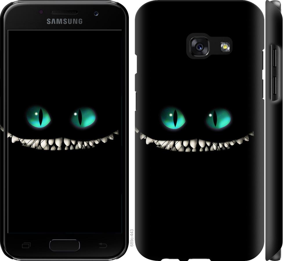 Чехол на Samsung Galaxy A3 (2017) Чеширский кот