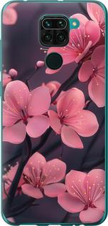 Чехол на Xiaomi Redmi Note 9 Пурпурная сакура