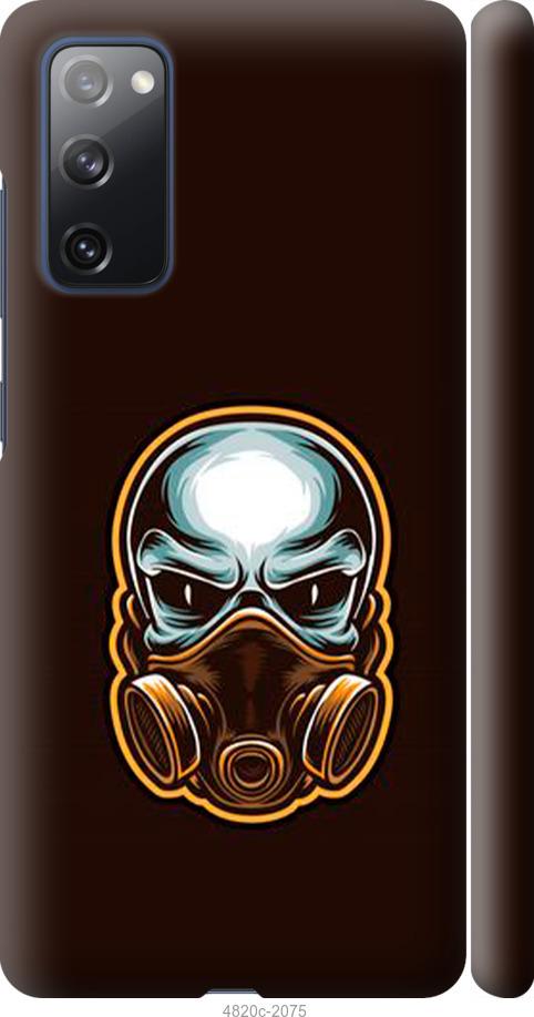 Чехол на Samsung Galaxy S20 FE G780F Biohazard  4