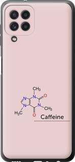 Чехол на Samsung Galaxy M32 M325F Caffeine