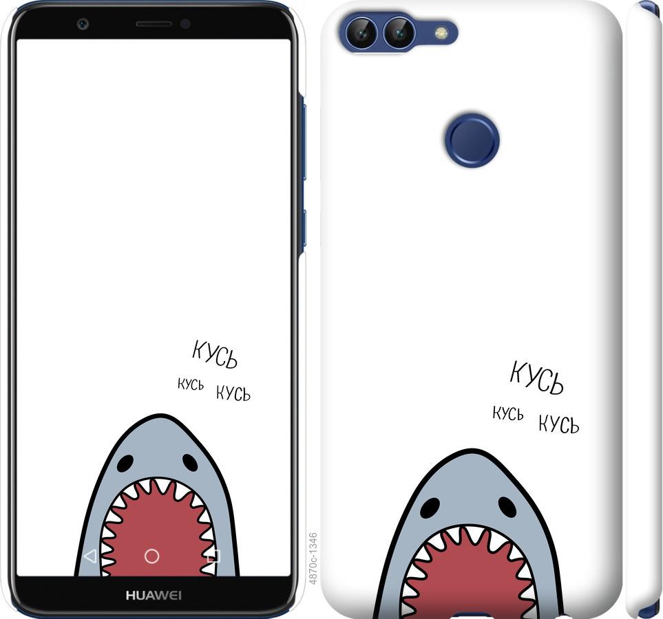 Чехол на Huawei P Smart Акула