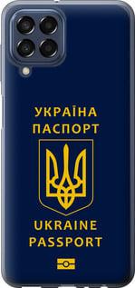 Чехол на Samsung Galaxy M33 M336B Ukraine Passport