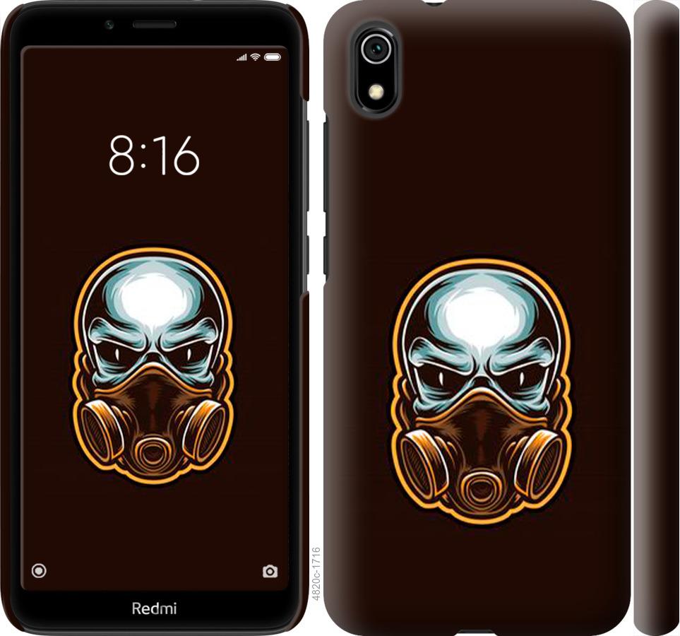 Чехол на Xiaomi Redmi 7A Biohazard  4