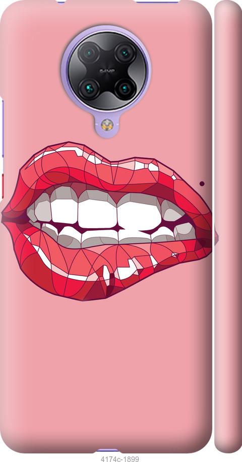 Чехол на Xiaomi Redmi K30 Pro Sexy lips