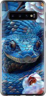 Чехол на Samsung Galaxy S10 Blue Snake
