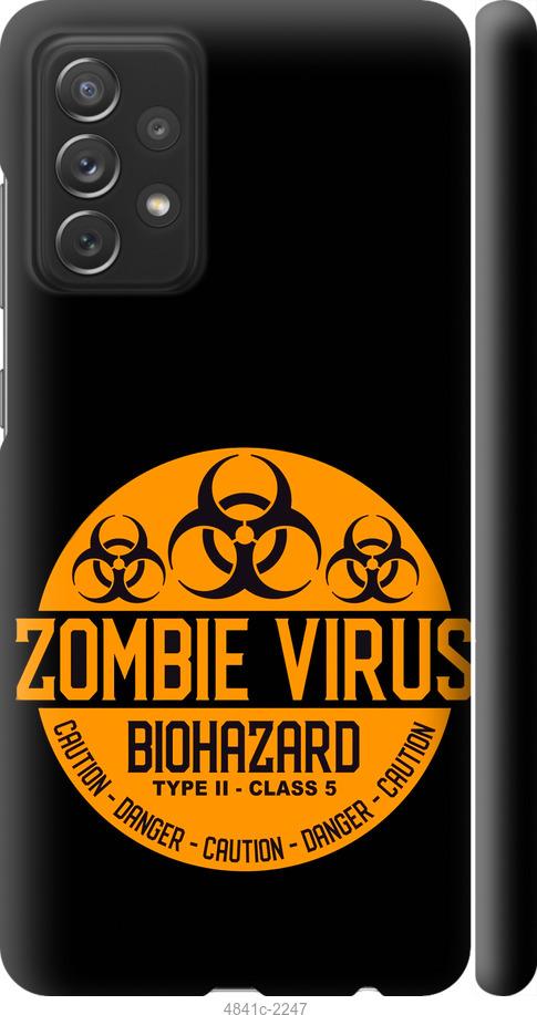 Чехол на Samsung Galaxy A72 A725F biohazard 25