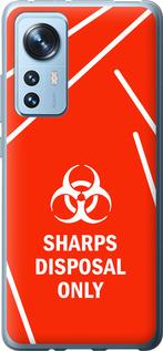 Чехол на Xiaomi 12X biohazard 27