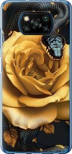 Чехол на Xiaomi Poco X3 Black snake and golden rose