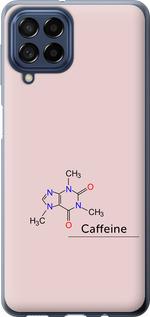 Чехол на Samsung Galaxy M53 M536B Caffeine