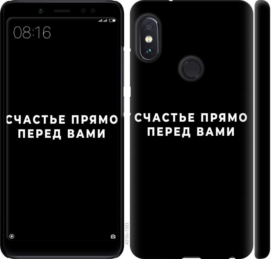 TPU чохол фактурний (з імітацією шкіри) для Apple iPhone 5/5S/SE