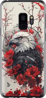 Чехол на Samsung Galaxy S9 Рубиновый орел