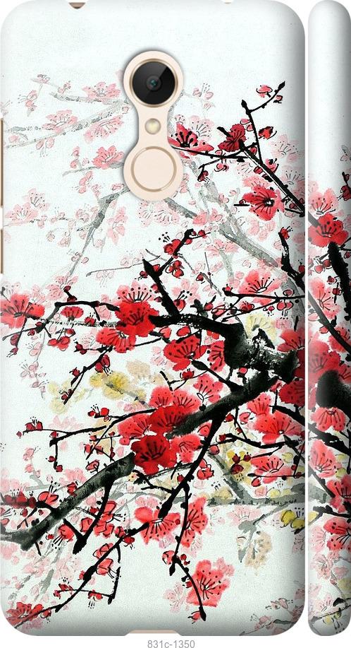 Чехол на Xiaomi Redmi 5 Цветущий куст