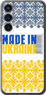 Чехол на Samsung Galaxy S23 FE Made in Ukraine