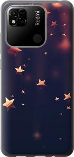 Чехол на Xiaomi Redmi 10A Падающие звезды
