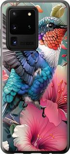Чехол на Samsung Galaxy S20 Ultra Сказочная колибри