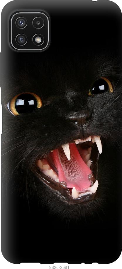Чехол на Samsung Galaxy A22 5G A226B Чёрная кошка