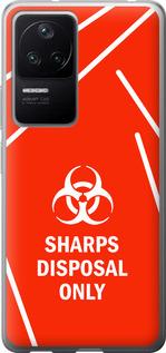 Чехол на Xiaomi Redmi K40S biohazard 27