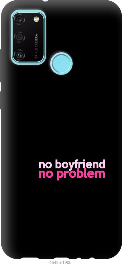 Чехол на Xiaomi Redmi 9C no boyfriend no problem