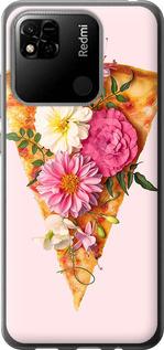 Чехол на Xiaomi Redmi 10A pizza