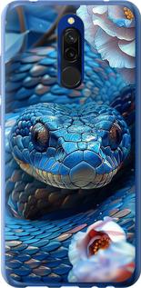 Чехол на Xiaomi Redmi 8 Blue Snake
