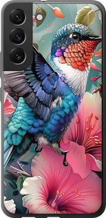 Чехол на Samsung Galaxy S22 Plus Сказочная колибри