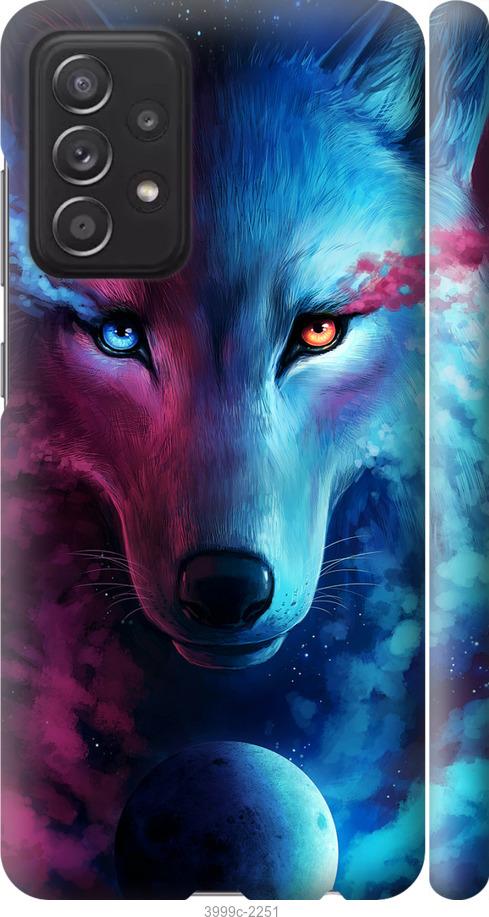 Чехол на Samsung Galaxy A52 Арт-волк