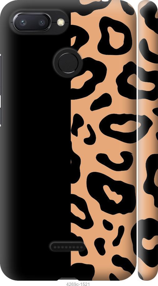 Чехол на Xiaomi Redmi 6 Пятна леопарда