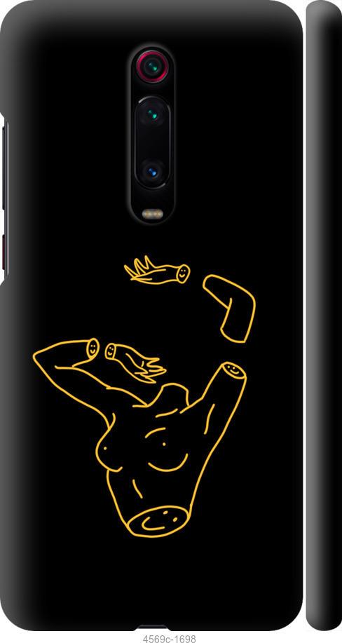 Чехол на Xiaomi Redmi K20 Pro Эстетика