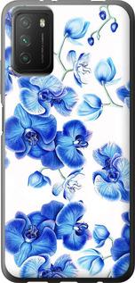Чехол на Xiaomi Poco M3 Голубые орхидеи