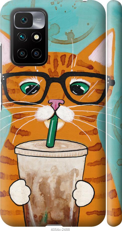 Чехол на Xiaomi Redmi 10 Зеленоглазый кот в очках