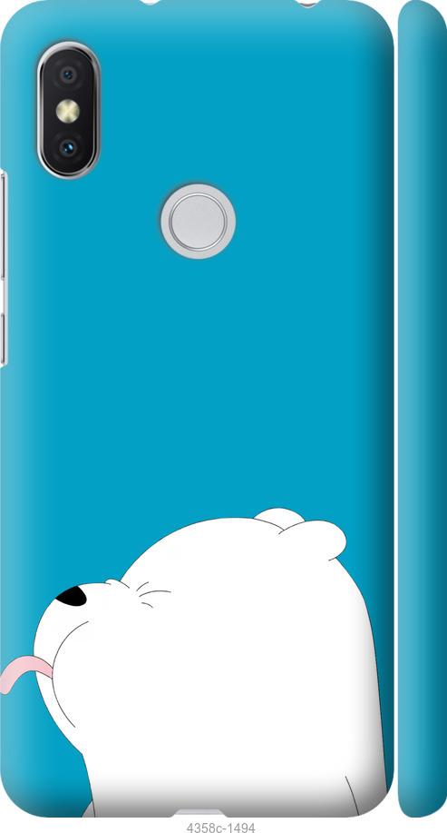 Чехол на Xiaomi Redmi S2 Мишка 1