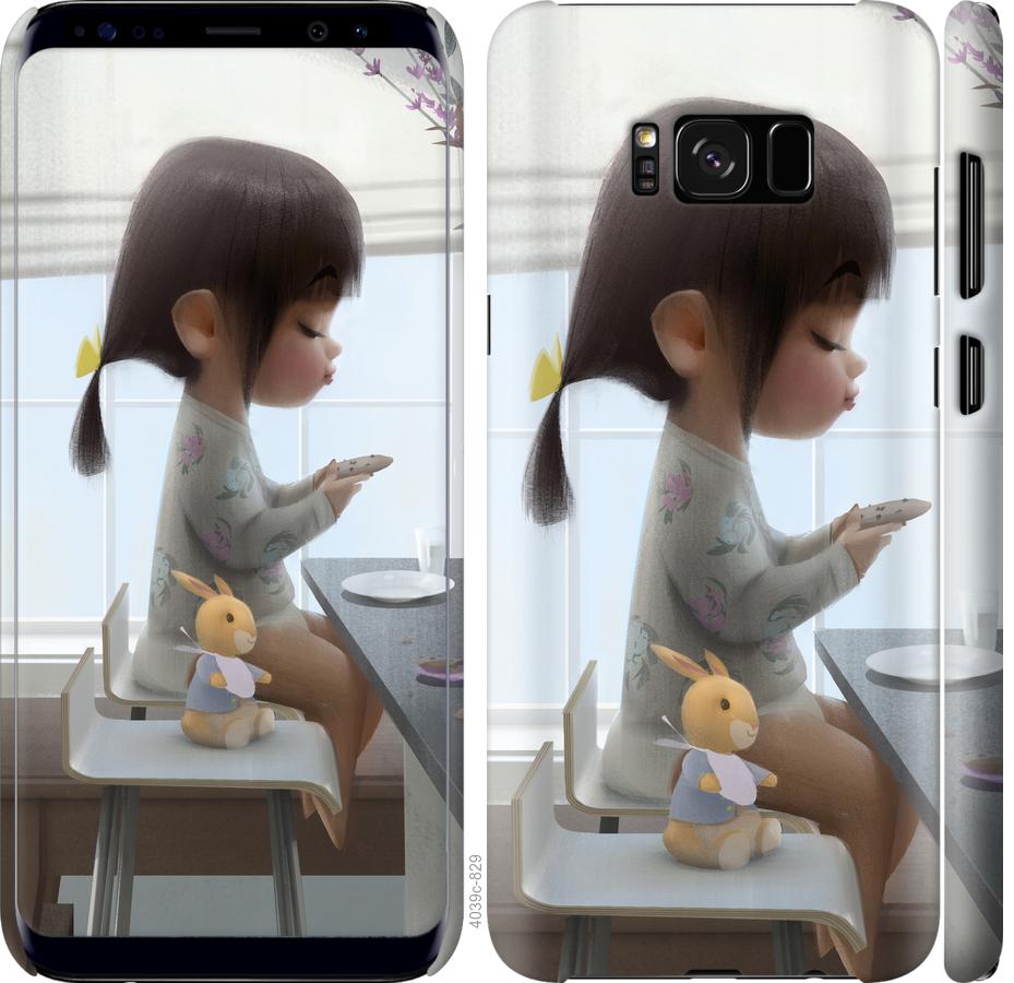 Чехол на Samsung Galaxy S8 Милая девочка с зайчиком