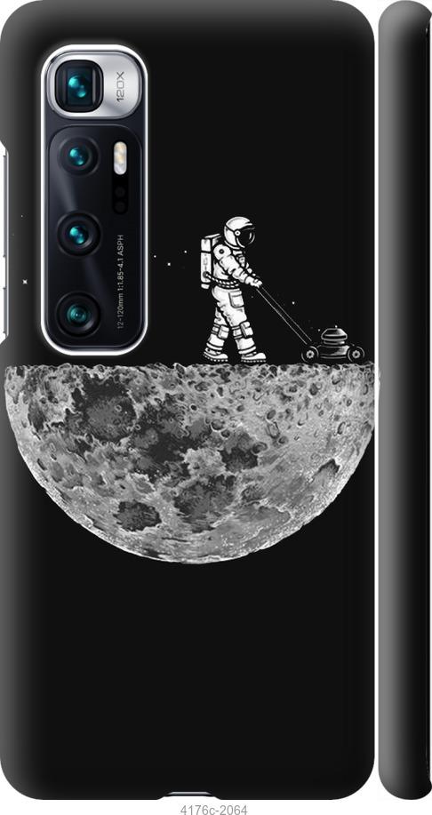 Чехол на Xiaomi Mi 10 Ultra Moon in dark
