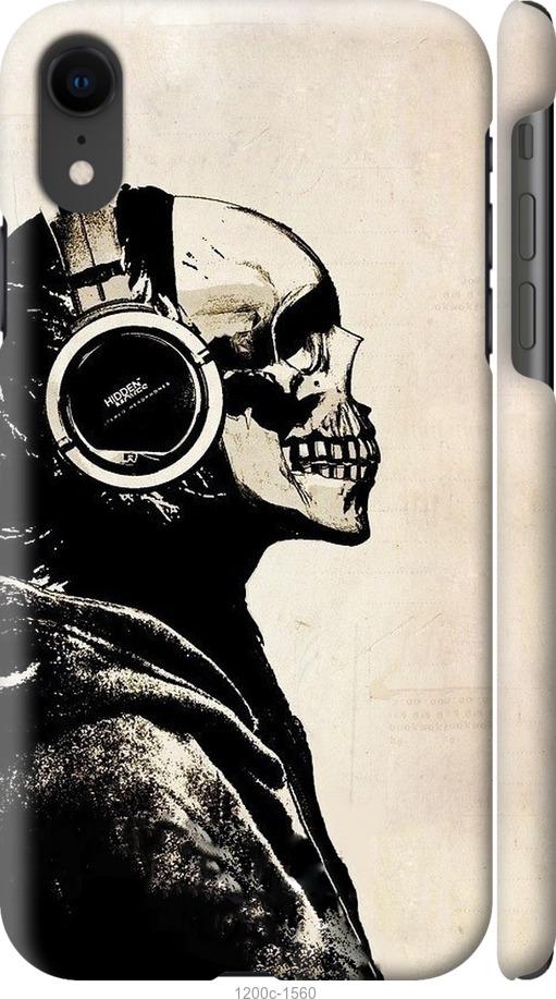 Чехол на iPhone XR Скелет-меломан v2