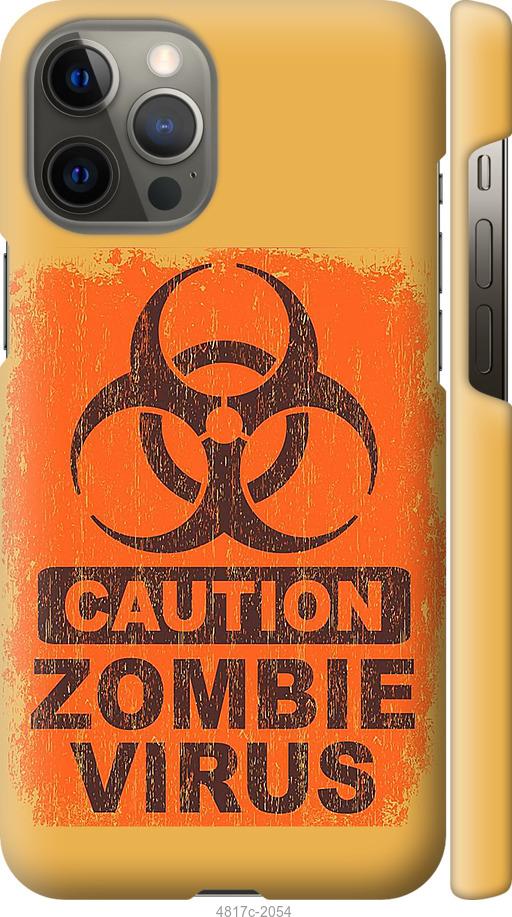 Чехол на iPhone 12 Pro Max Biohazard 1