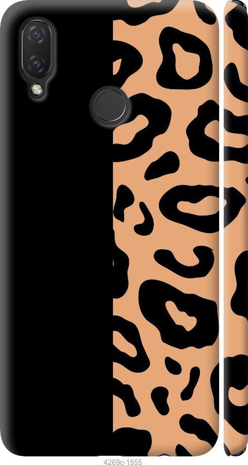 Чехол на Huawei P Smart Plus Пятна леопарда