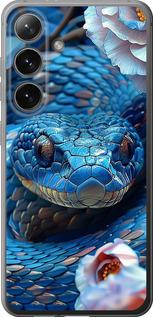 Чехол на Samsung Galaxy S24 Blue Snake