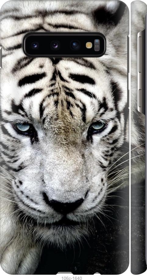 Чехол на Samsung Galaxy S10 Грустный белый тигр