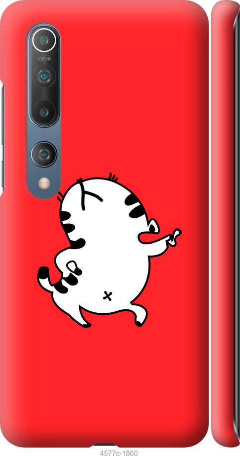 Чехол на Xiaomi Mi 10 Котик