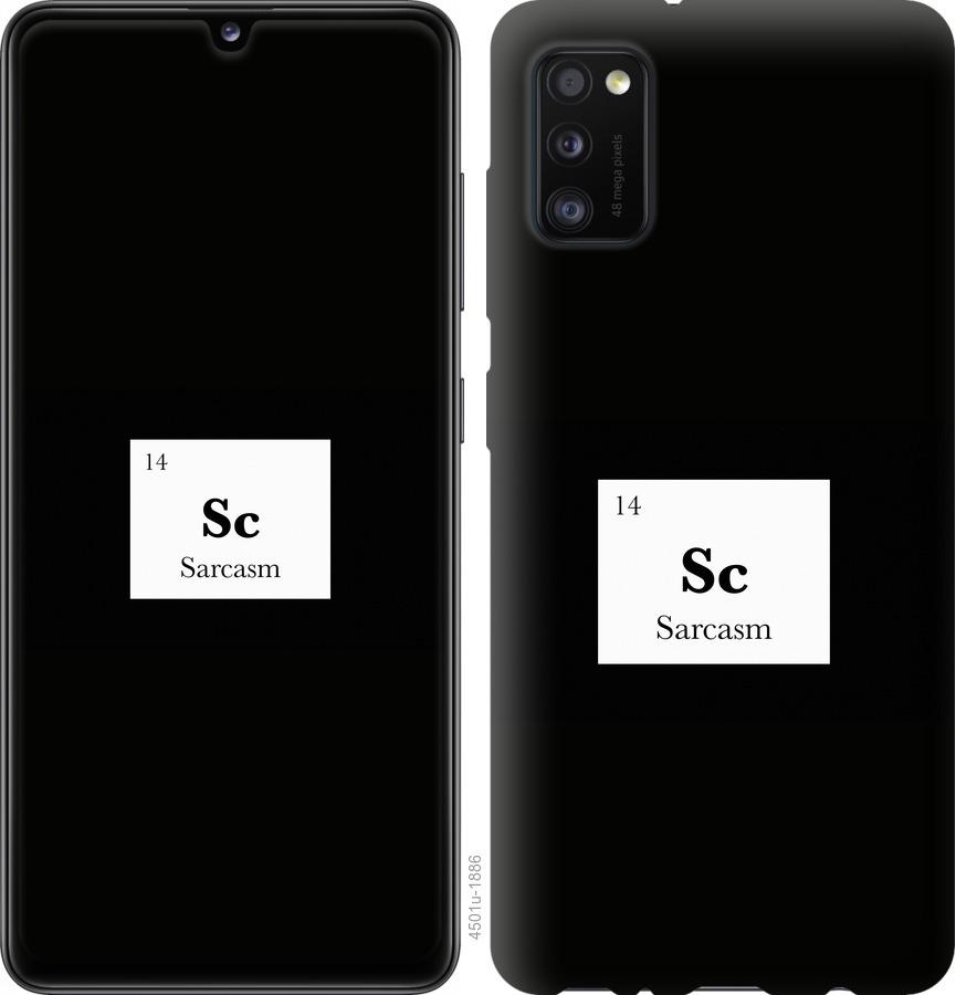 Захисне кольорове 3D скло Mocolo для Samsung Galaxy A8 (2018) (A530)