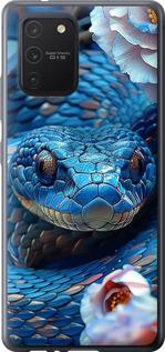 Чехол на Samsung Galaxy S10 Lite 2020 Blue Snake