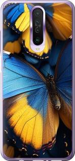 Чехол на Xiaomi Redmi K30 Желто-голубые бабочки