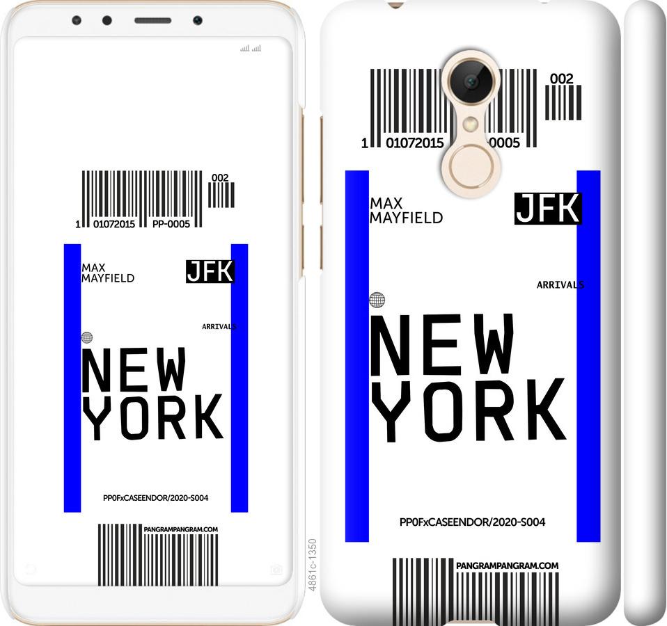 Чехол на Xiaomi Redmi 5 New York