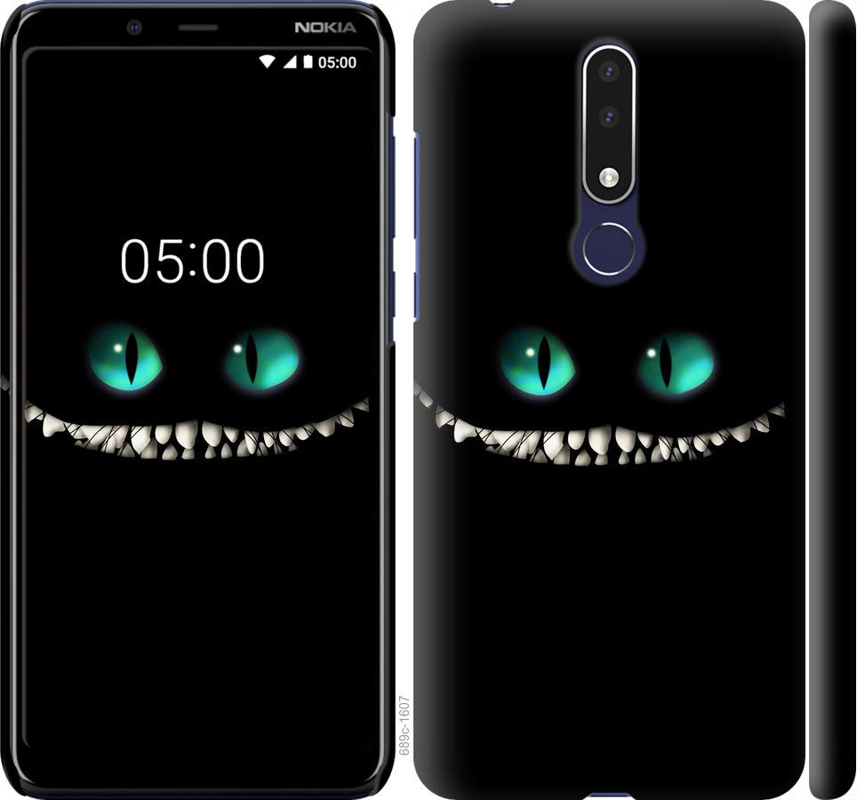 Чехол на Nokia 3.1 Plus Чеширский кот