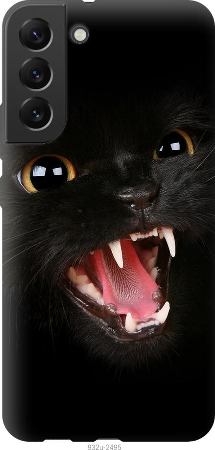 Чехол на Samsung Galaxy S22 Plus Чёрная кошка
