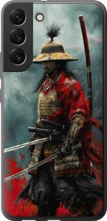 Чехол на Samsung Galaxy S22 Plus Shogun