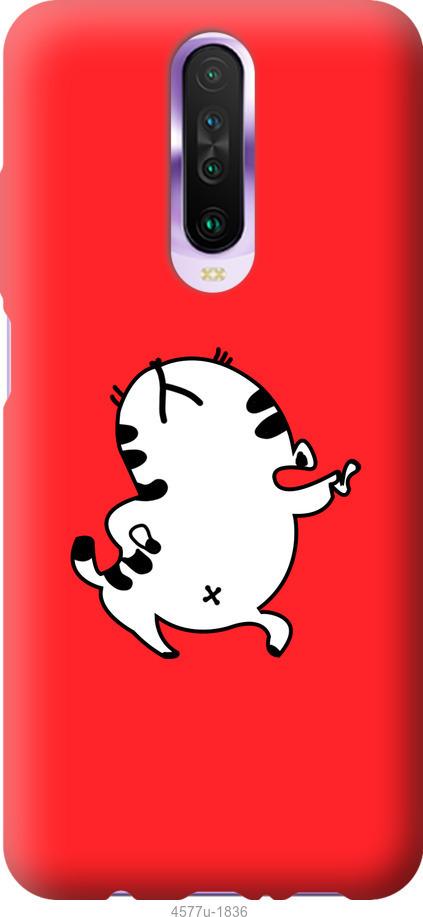 Чехол на Xiaomi Redmi K30 Котик
