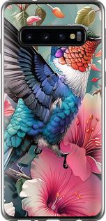 Чехол на Samsung Galaxy S10 Сказочная колибри